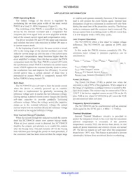 NCV894530MWTXG Datasheet Page 7