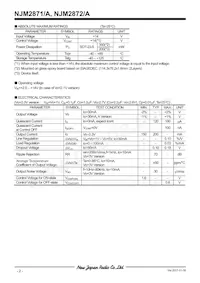 NJM2871AF25-TE1數據表 頁面 2
