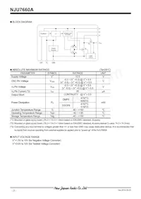 NJU7660AM-TE1 Datasheet Page 2