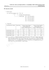 S-8335A240FT-TB-G數據表 頁面 3