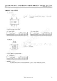 S-8551AA-M5T1G Datasheet Page 23