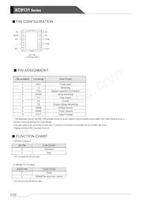 XC9131H05CDR-G Datasheet Page 2