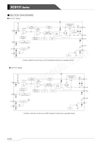 XC9131H05CDR-G數據表 頁面 4