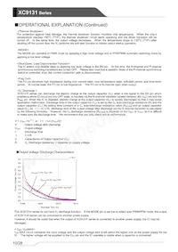XC9131H05CDR-G數據表 頁面 10