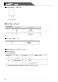 XC9133B02AMR-G Datasheet Page 2