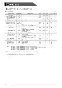 XC9133B02AMR-G Datasheet Page 4