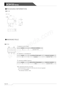 XC9133B02AMR-G 데이터 시트 페이지 14