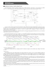 XC9140C5024R-G數據表 頁面 12
