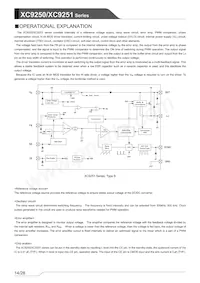 XC9251B085QR-G Datasheet Pagina 14