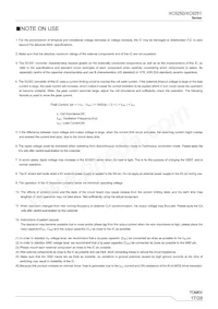 XC9251B085QR-G Datasheet Page 17