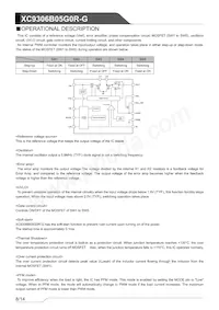 XC9306B05G0R-G Datasheet Page 8