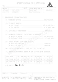 10DCCG5C 데이터 시트 표지