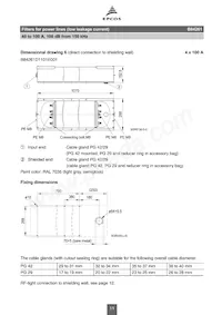 B84261D23B11 데이터 시트 페이지 11