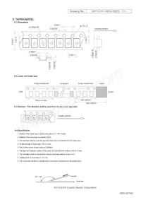 CX2520DB38400D0FZGC1 Datasheet Page 7