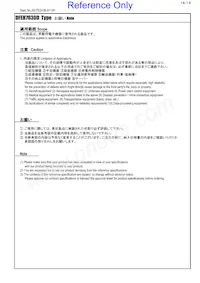 DFEH7030D-100M=P3 Datasheet Page 14