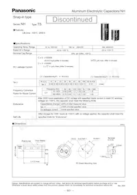 ECE-S1JG332N Datasheet Copertura