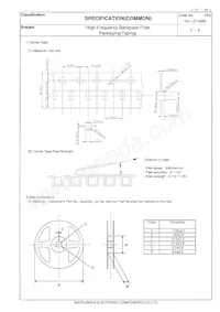 ELB-1A001 Datasheet Page 11