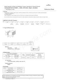 GA342QR7GD151KW01L Datasheet Cover