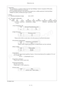 KRM21ER61E106KHA1K Datasheet Page 13