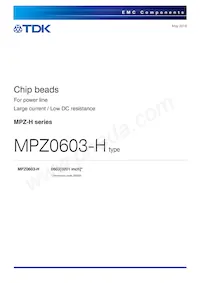 MPZ0603S330HT000 Cover