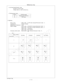 RDER73A103K2M1H03A Datasheet Page 5