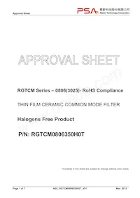 RGTCM0806350H0T Datasheet Cover