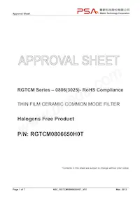 RGTCM0806650H0T Cover
