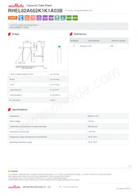 RHEL82A682K1K1A03B數據表 封面