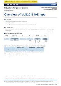 VLS201610ET-6R8M數據表 頁面 3