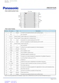 AN33013UA-VB Datasheet Page 5