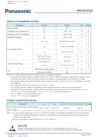 AN33016UA-VB Datasheet Page 2