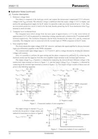 AN8011S-E1V Datasheet Page 10