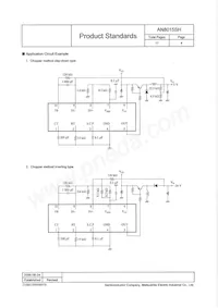 AN8015SH-E1V Datasheet Page 4
