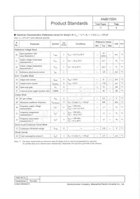 AN8015SH-E1V Datasheet Page 9