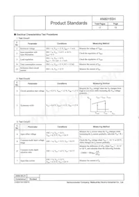 AN8015SH-E1V Datasheet Page 13