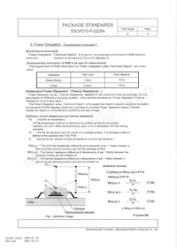 AN8015SH-E1V Datasheet Page 23