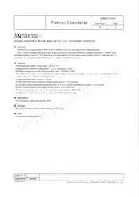 AN8016SH-E1V數據表 頁面 3