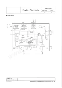 AN8016SH-E1V Datasheet Page 5