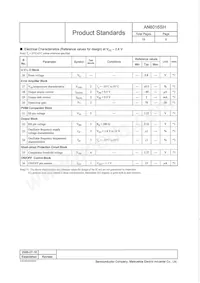 AN8016SH-E1V Datasheet Page 9