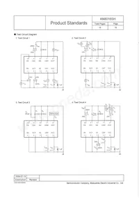 AN8016SH-E1V Datasheet Page 10