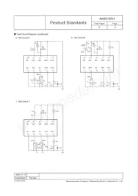 AN8016SH-E1V Datasheet Page 11