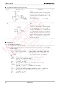 AN8049FHNEBV Datasheet Page 10