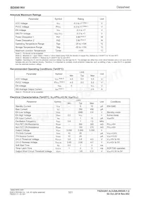 BD8961NV-E2 Datasheet Page 3