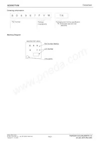 BD8967FVM-TR 데이터 시트 페이지 19