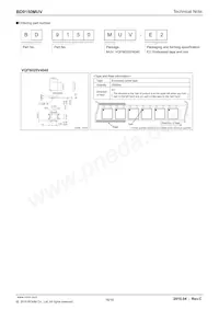 BD9150MUV-E2 Datasheet Page 16