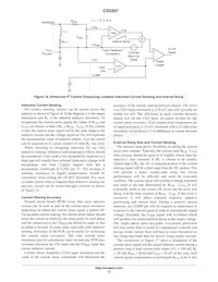 CS5307GDWR24 Datasheet Page 13