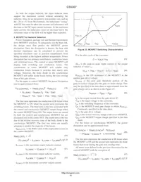 CS5307GDWR24 Datasheet Pagina 19