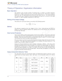 LX7175CLD-TR Datasheet Page 14