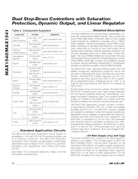 MAX1540ETJ+TG24 Datasheet Page 22