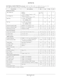 NCP5211ADR2 Datasheet Page 4